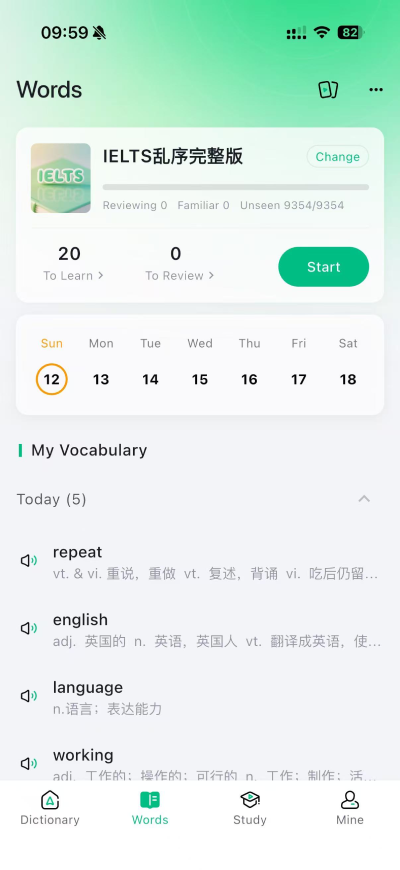 Word Books Feature