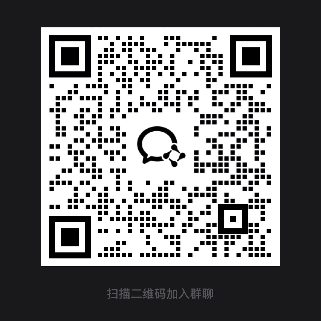 WeChat